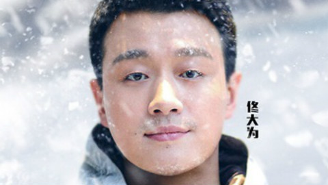 【木鱼水心】冰河追凶——漂亮的追车镜头和犹豫的故事讲述:木鱼三分钟影评